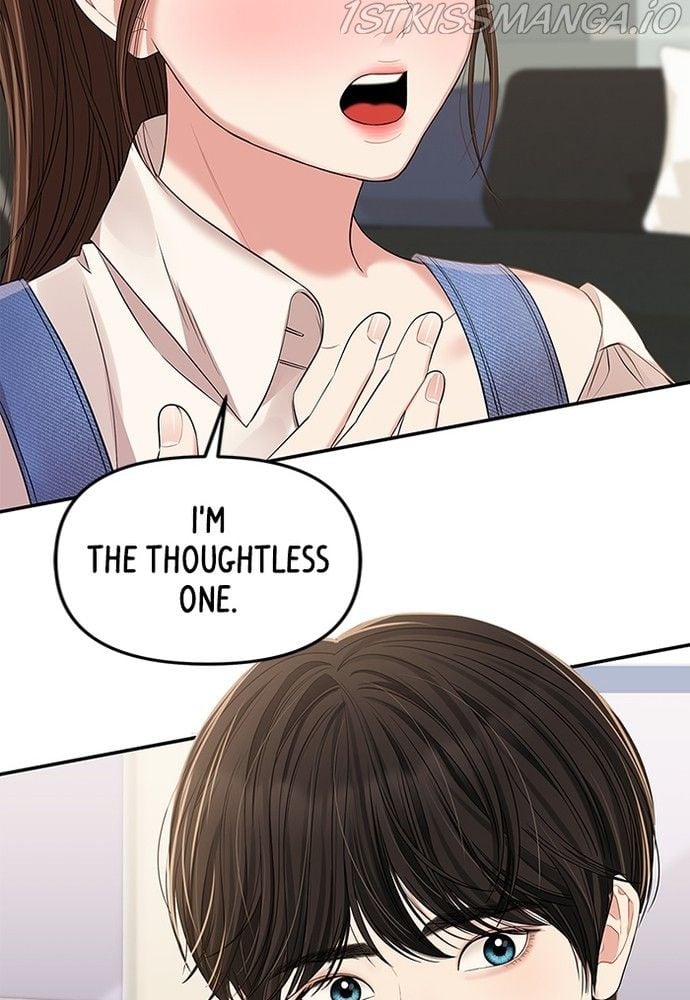To You, Who Keep the Star chapter 80 page 24