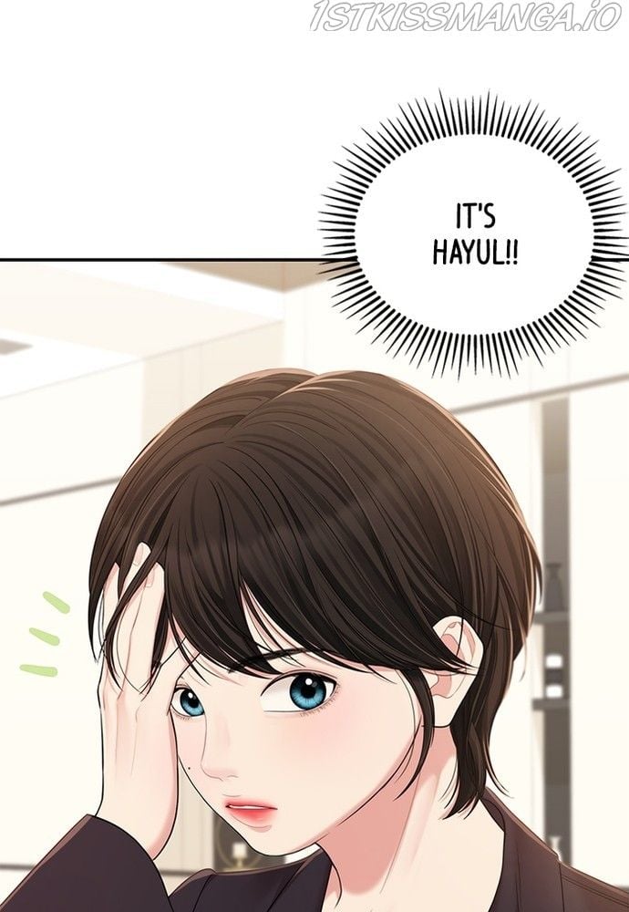 To You, Who Keep the Star chapter 80 page 30
