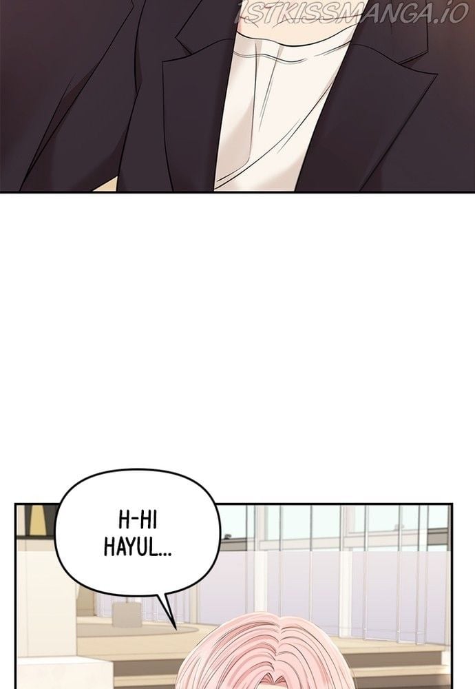 To You, Who Keep the Star chapter 80 page 31