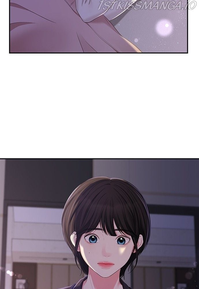 To You, Who Keep the Star chapter 80 page 45