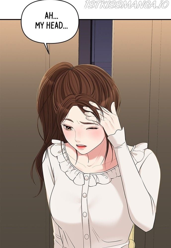 To You, Who Keep the Star chapter 80 page 74