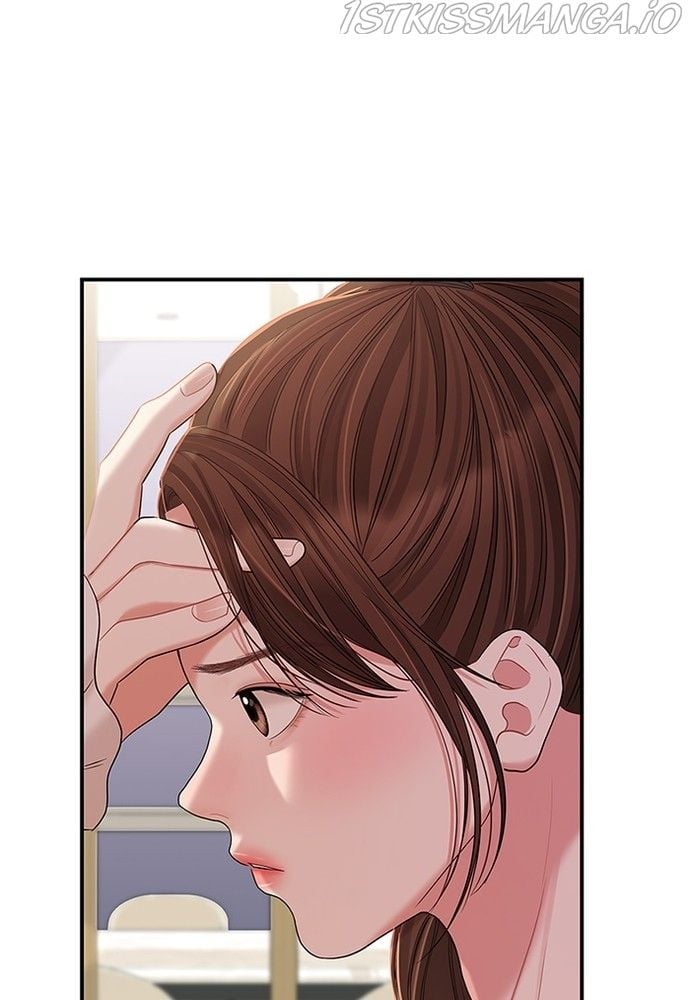 To You, Who Keep the Star chapter 80 page 77