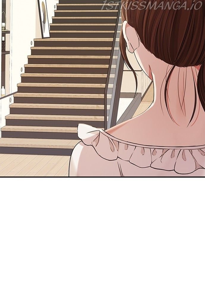 To You, Who Keep the Star chapter 80 page 80