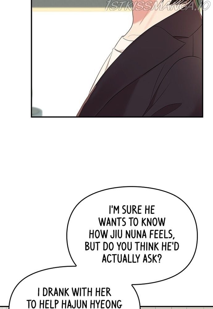 To You, Who Keep the Star chapter 80 page 85