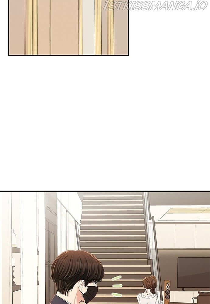 To You, Who Keep the Star chapter 80 page 95