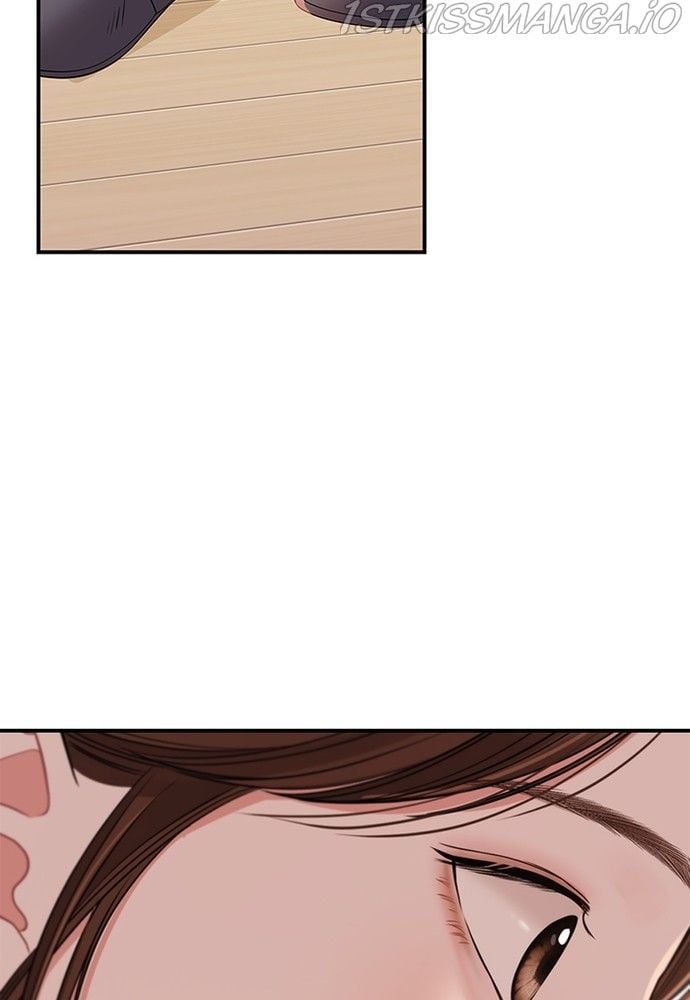To You, Who Keep the Star chapter 80 page 149