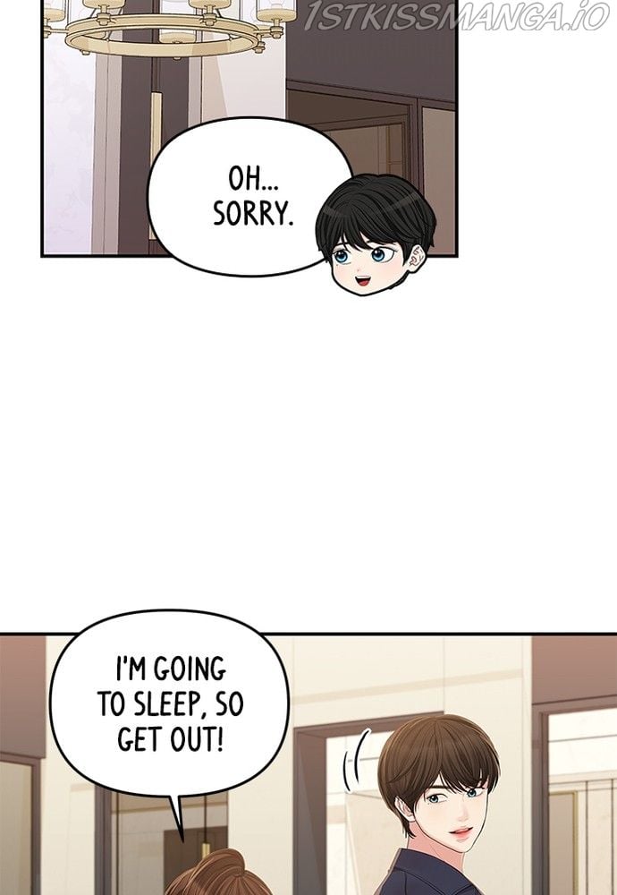 To You, Who Keep the Star chapter 81 page 30