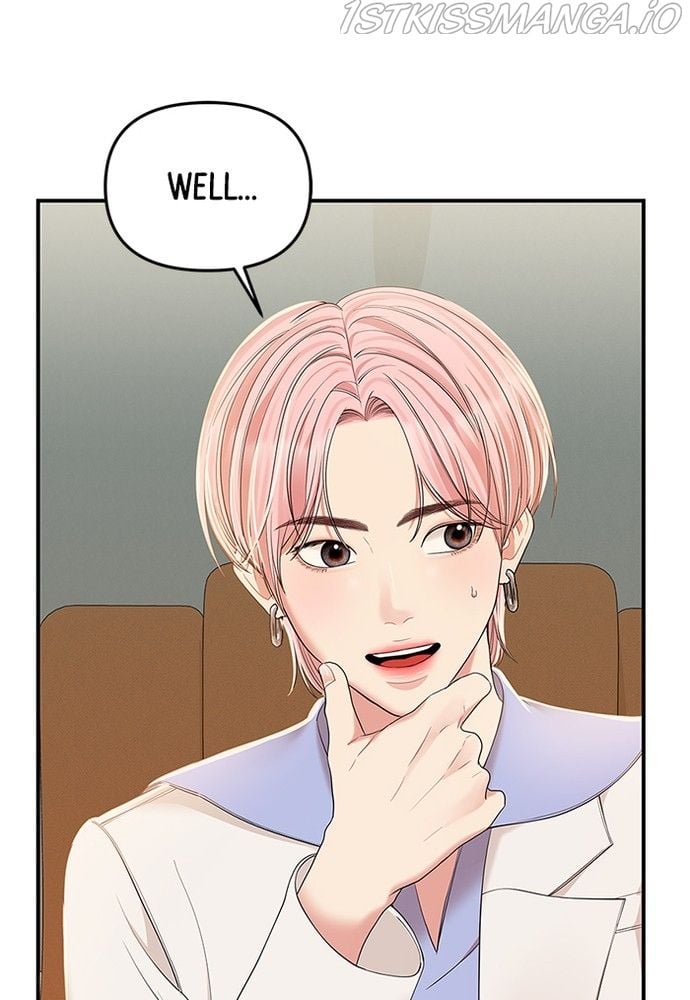 To You, Who Keep the Star chapter 81 page 41