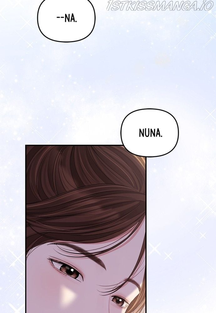 To You, Who Keep the Star chapter 81 page 72