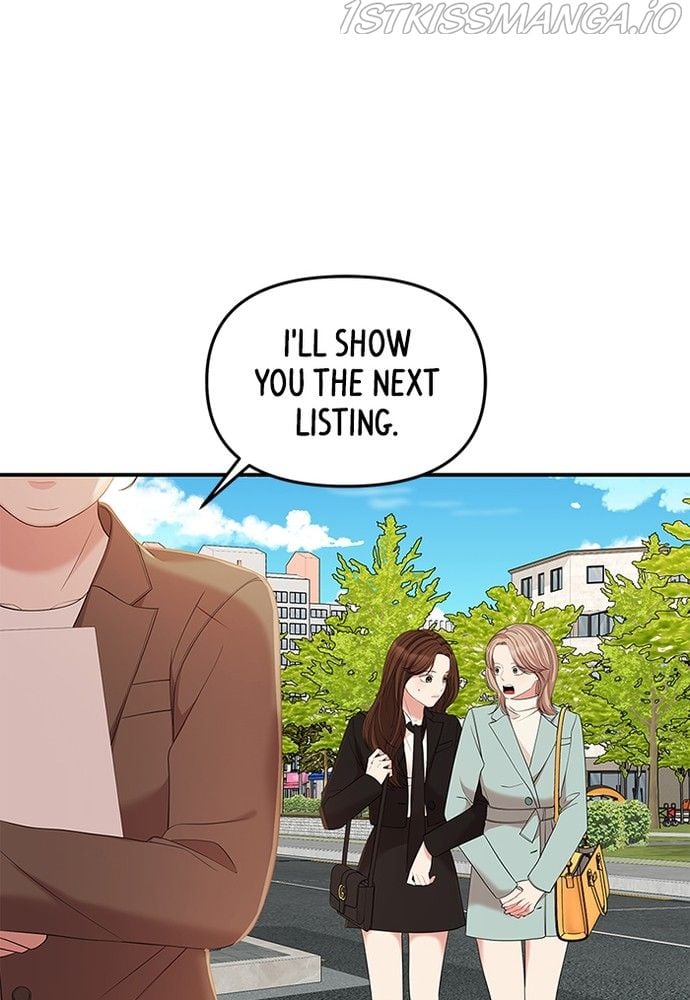 To You, Who Keep the Star chapter 81 page 116