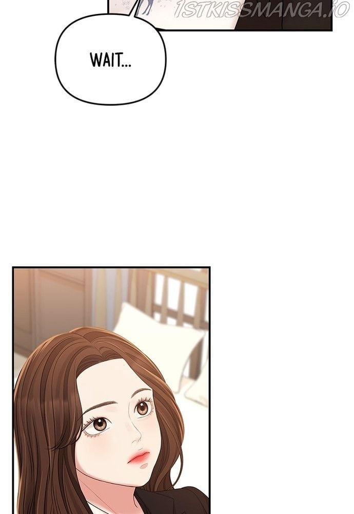 To You, Who Keep the Star chapter 82 page 2