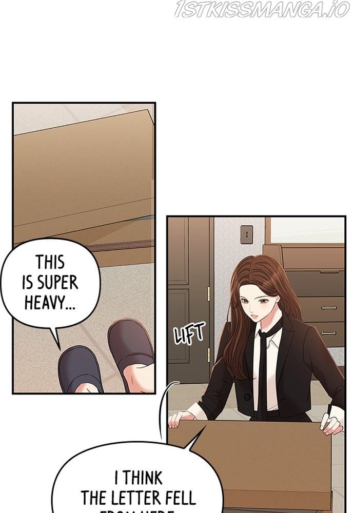 To You, Who Keep the Star chapter 82 page 5