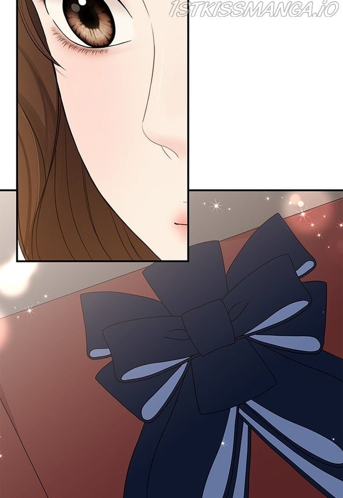 To You, Who Keep the Star chapter 82 page 12