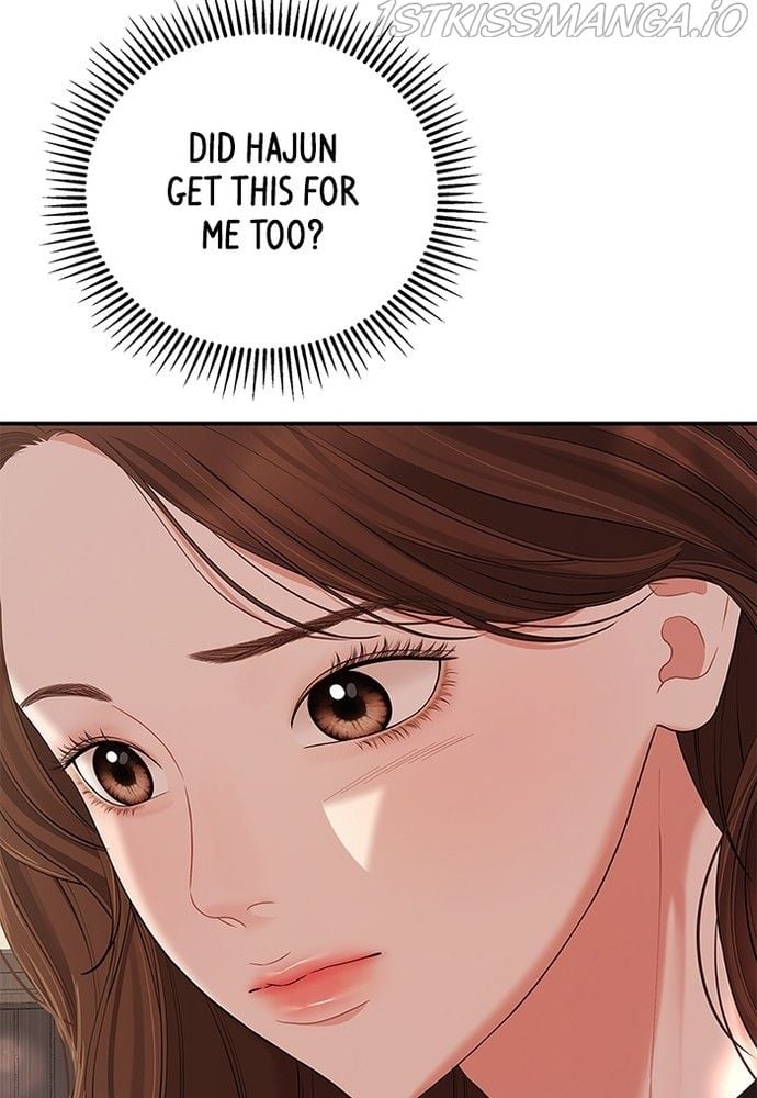 To You, Who Keep the Star chapter 82 page 14