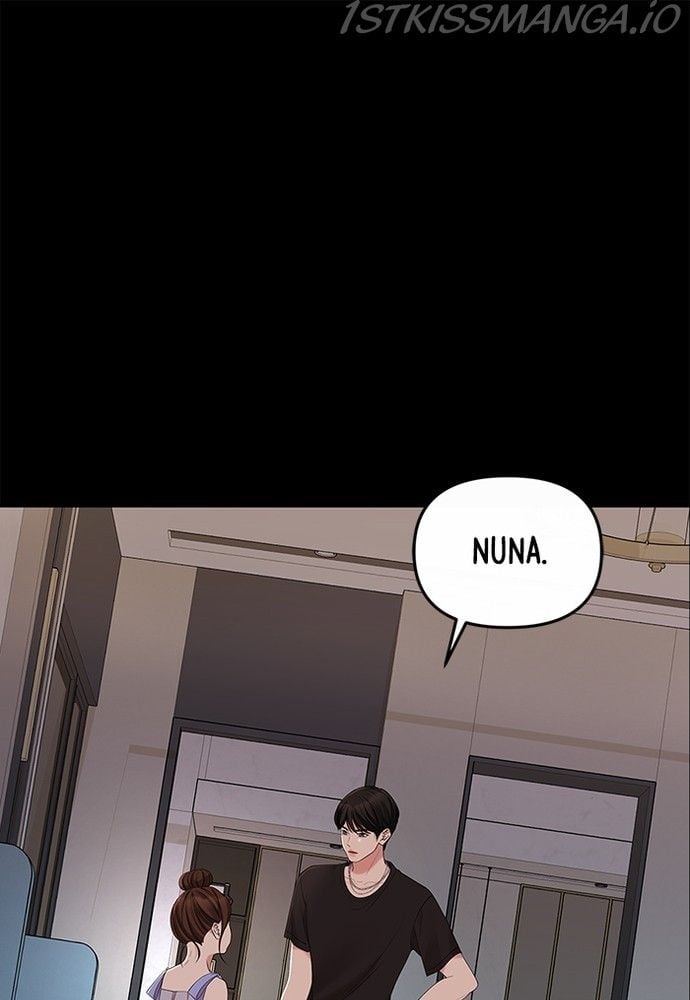 To You, Who Keep the Star chapter 82 page 33