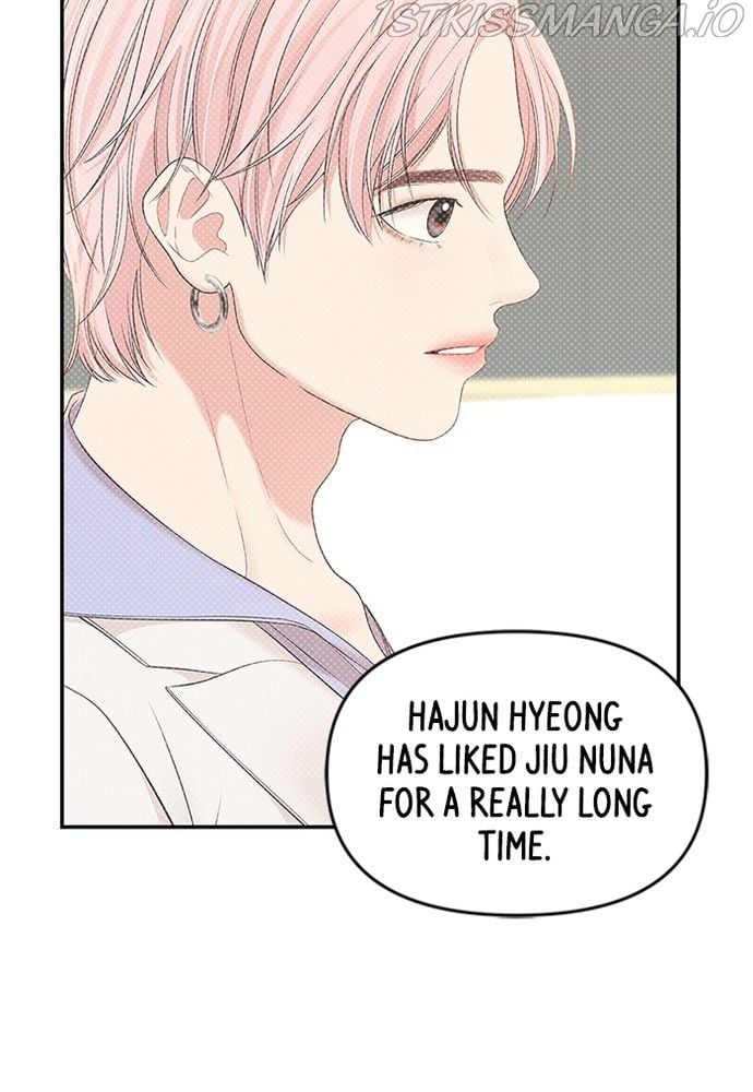 To You, Who Keep the Star chapter 82 page 42