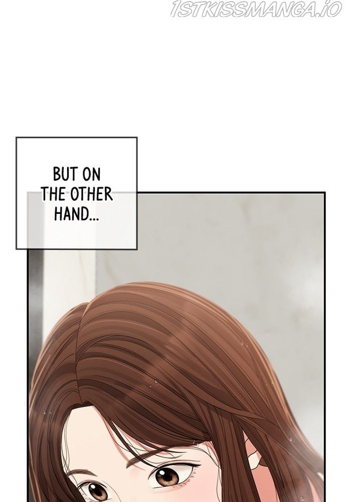 To You, Who Keep the Star chapter 82 page 45