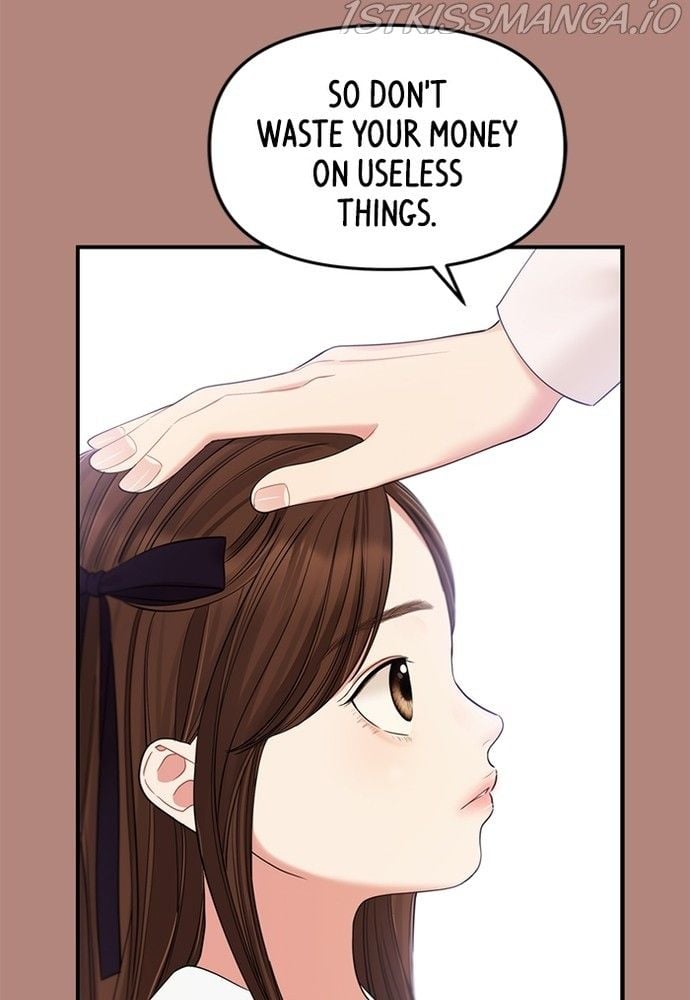 To You, Who Keep the Star chapter 82 page 70