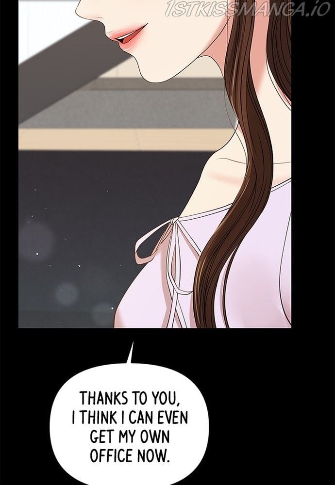 To You, Who Keep the Star chapter 82 page 80