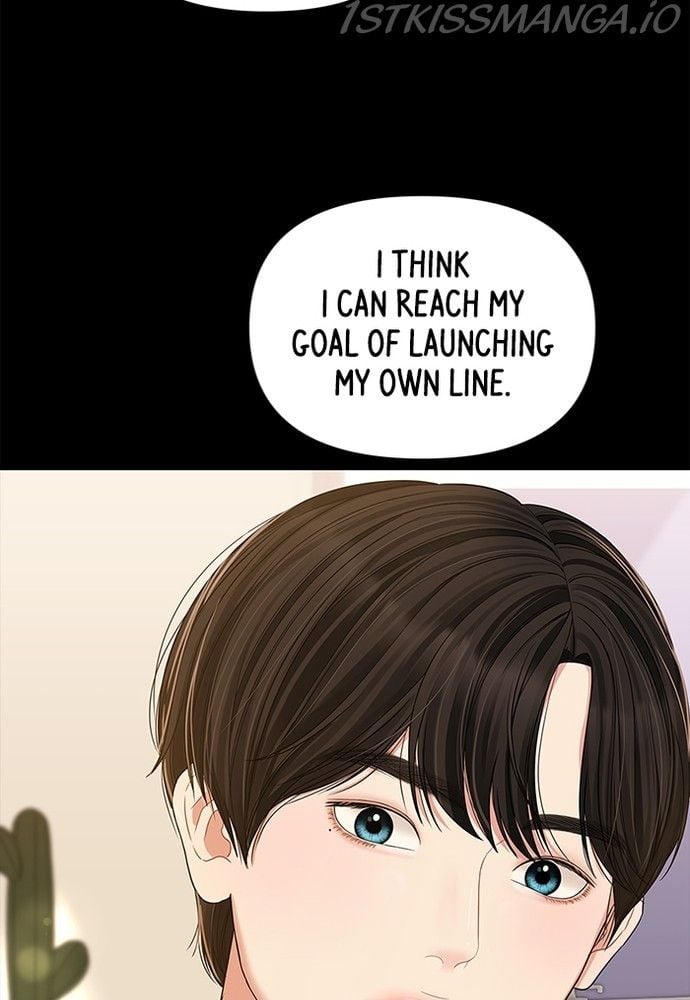To You, Who Keep the Star chapter 82 page 81