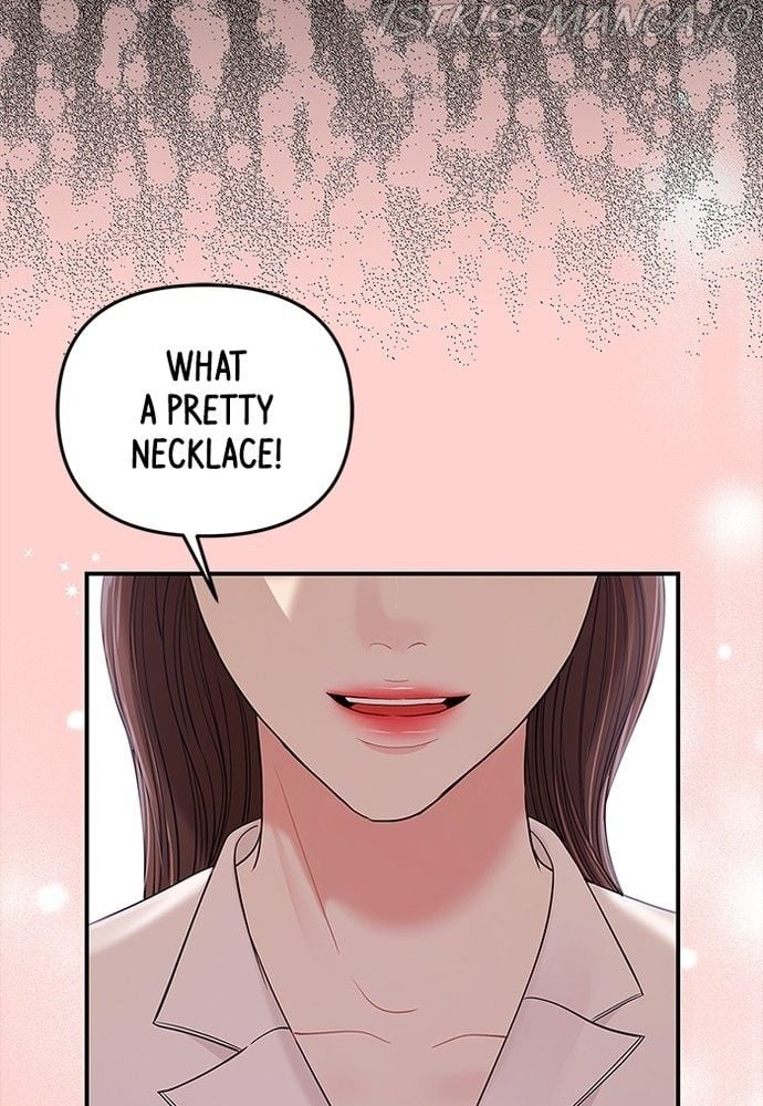To You, Who Keep the Star chapter 82 page 93
