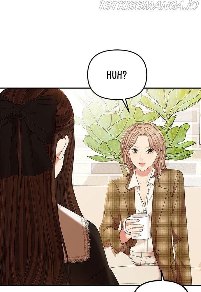 To You, Who Keep the Star chapter 82 page 136