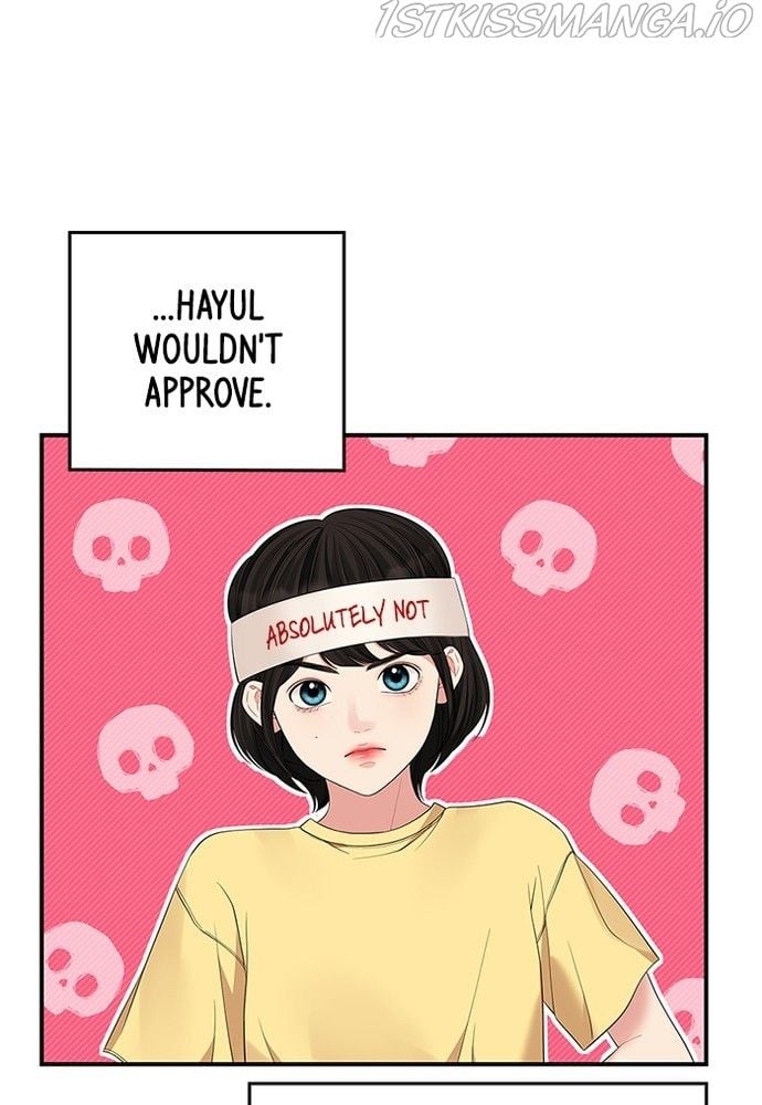 To You, Who Keep the Star chapter 82 page 149