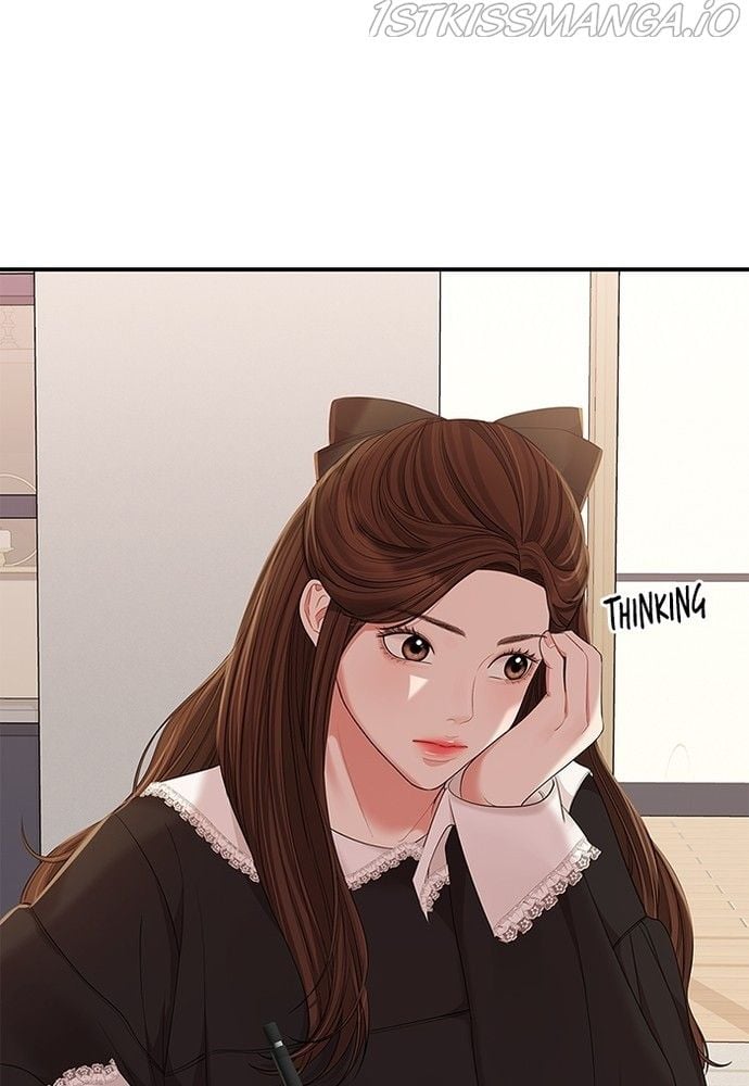 To You, Who Keep the Star chapter 82 page 151