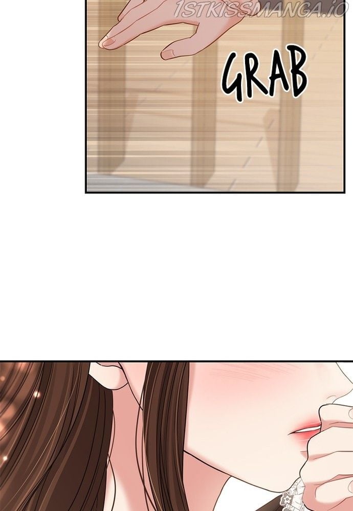 To You, Who Keep the Star chapter 82 page 182