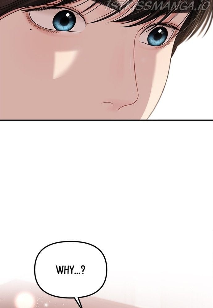 To You, Who Keep the Star chapter 83 page 5