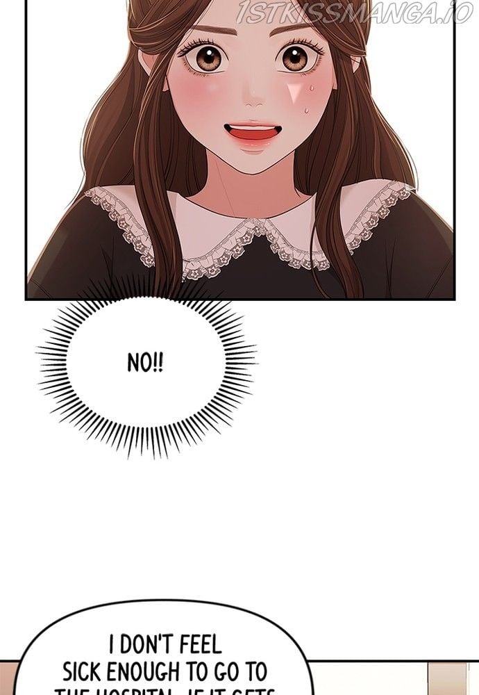 To You, Who Keep the Star chapter 83 page 19