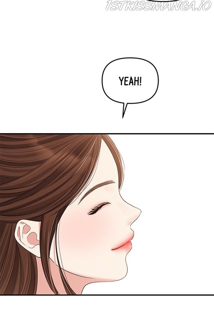 To You, Who Keep the Star chapter 83 page 21
