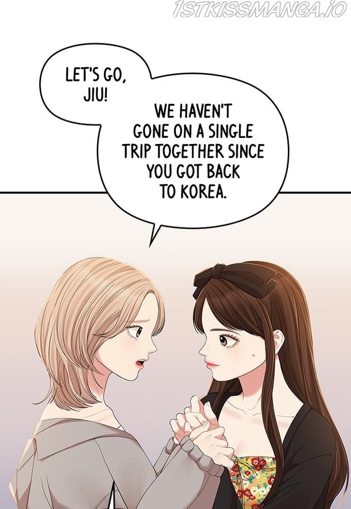 To You, Who Keep the Star chapter 83 page 77