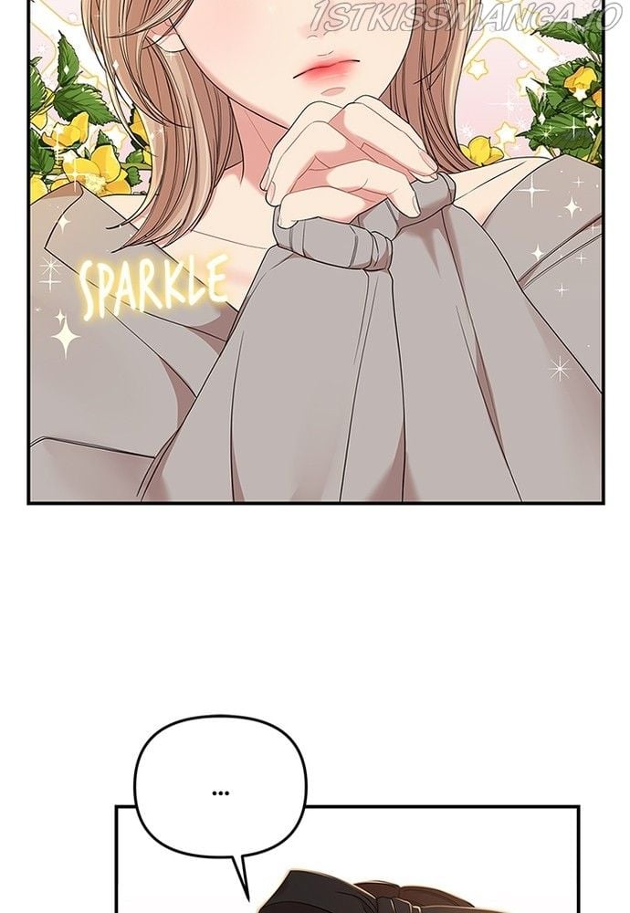 To You, Who Keep the Star chapter 83 page 79