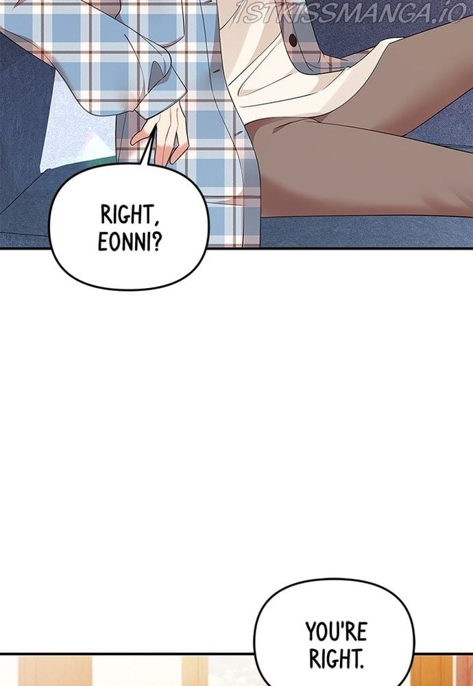 To You, Who Keep the Star chapter 83 page 94