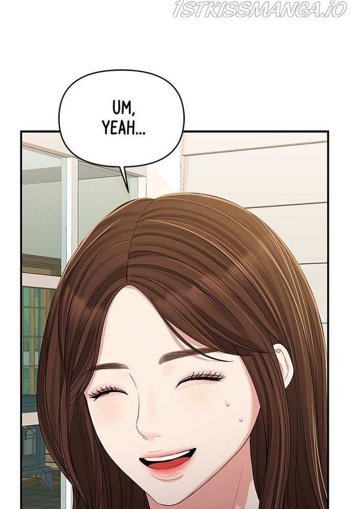 To You, Who Keep the Star chapter 83 page 116