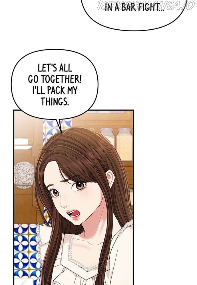 To You, Who Keep the Star chapter 83 page 131