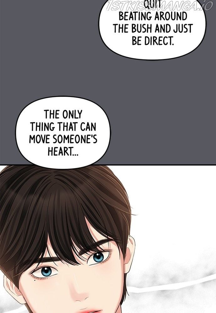To You, Who Keep the Star chapter 84 page 32