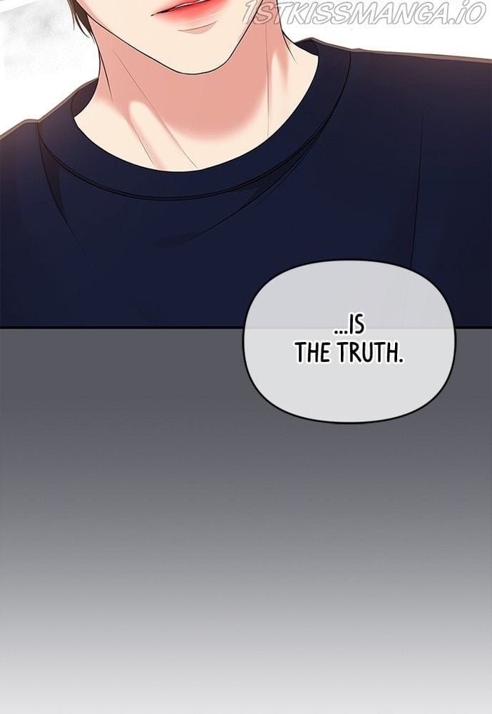 To You, Who Keep the Star chapter 84 page 33