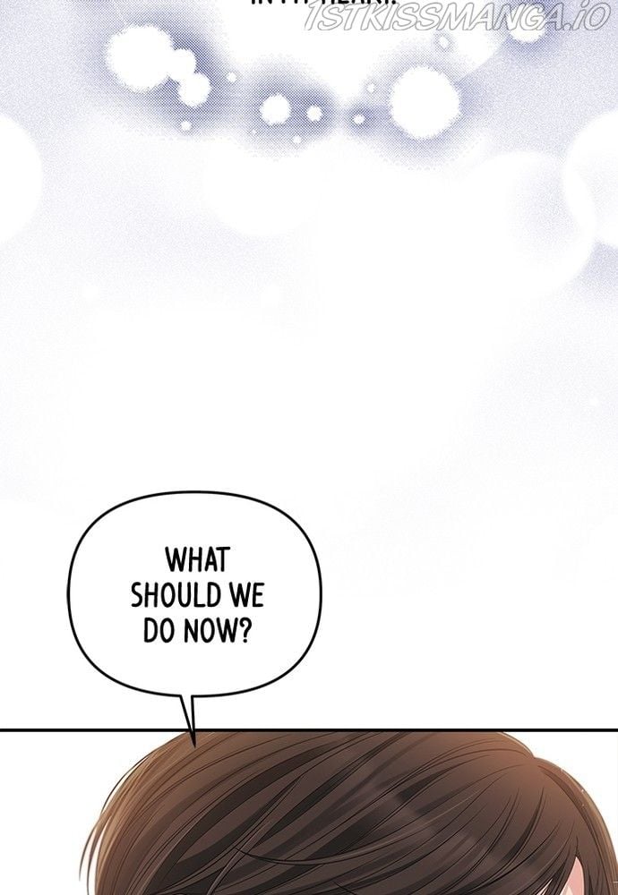 To You, Who Keep the Star chapter 84 page 63