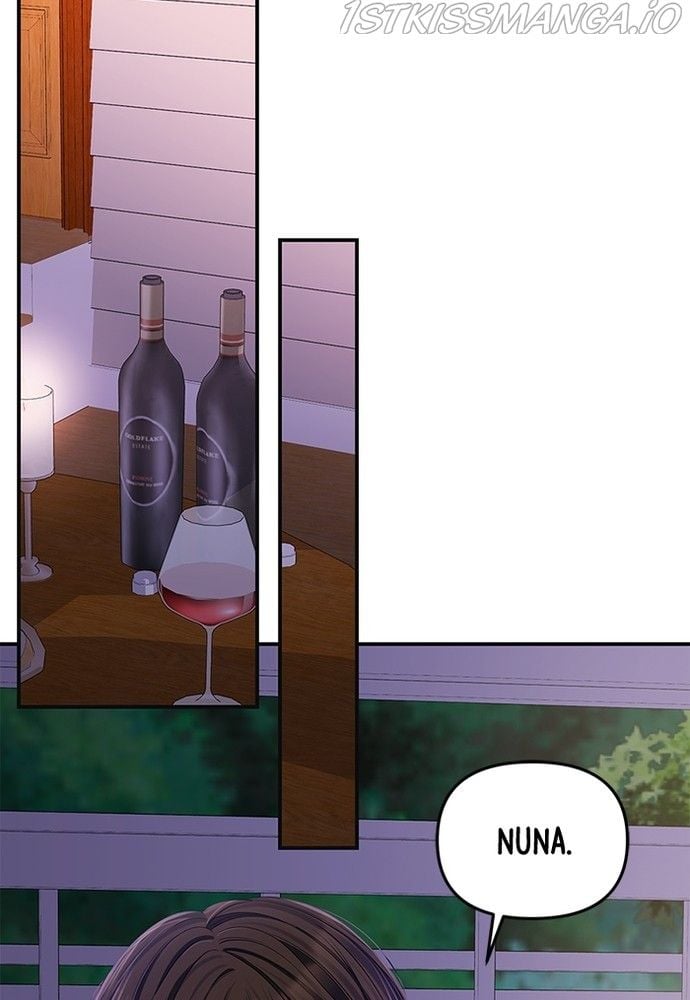 To You, Who Keep the Star chapter 84 page 82