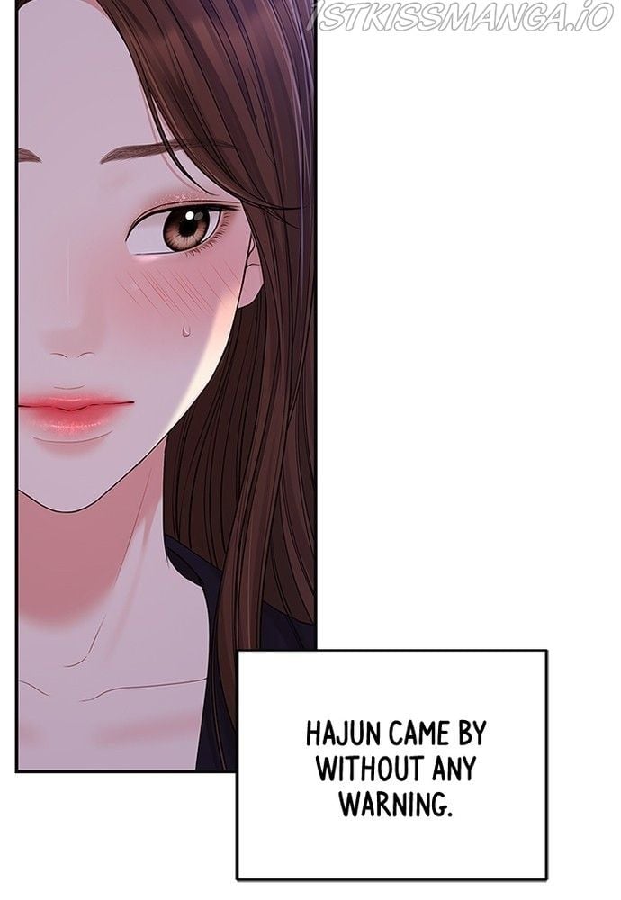 To You, Who Keep the Star chapter 84 page 86