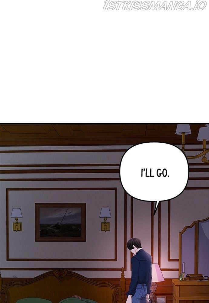 To You, Who Keep the Star chapter 84 page 131