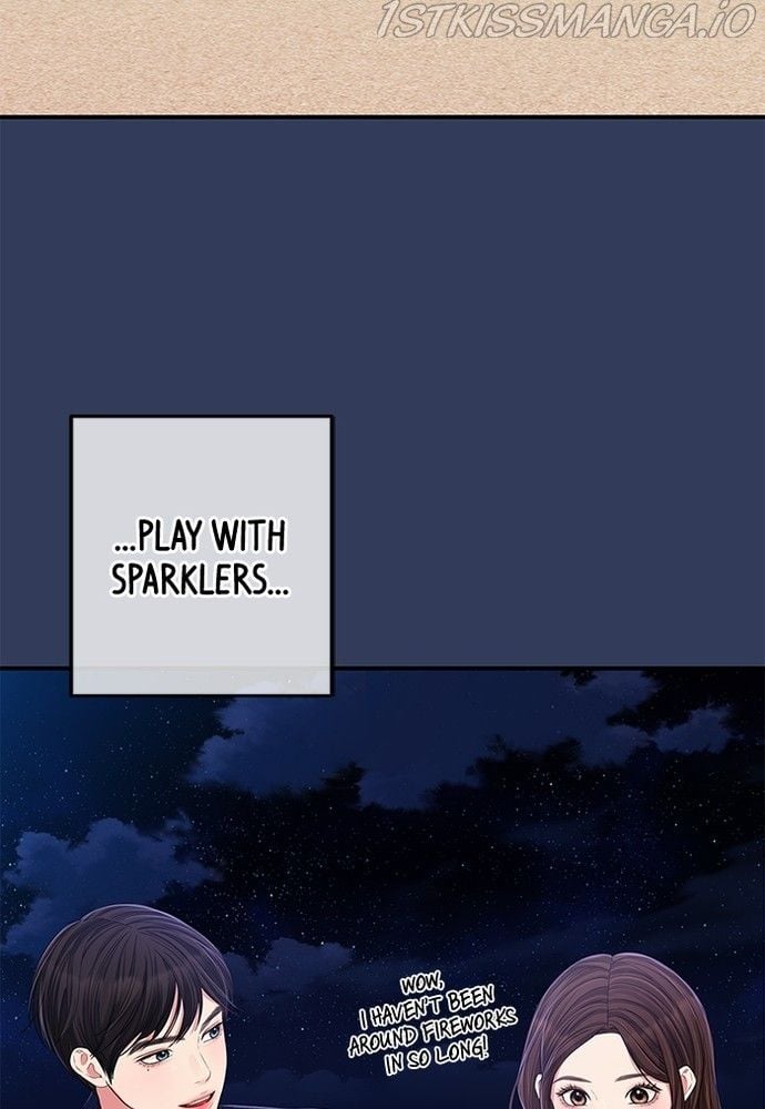 To You, Who Keep the Star chapter 85 page 17