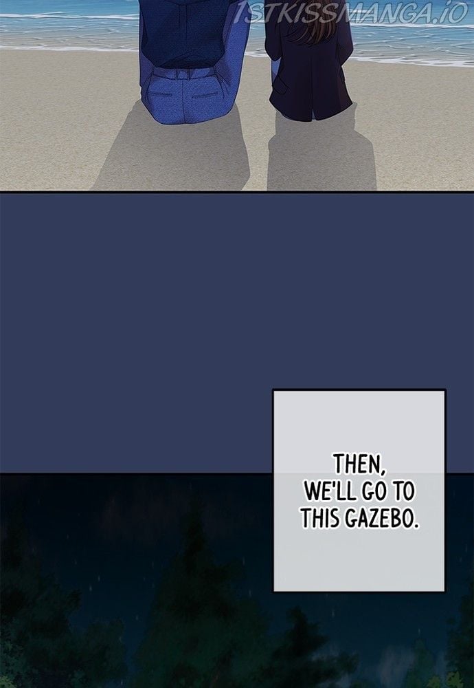 To You, Who Keep the Star chapter 85 page 21