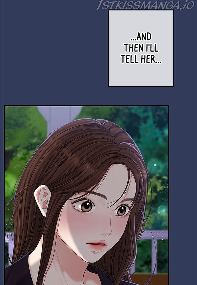 To You, Who Keep the Star chapter 85 page 24