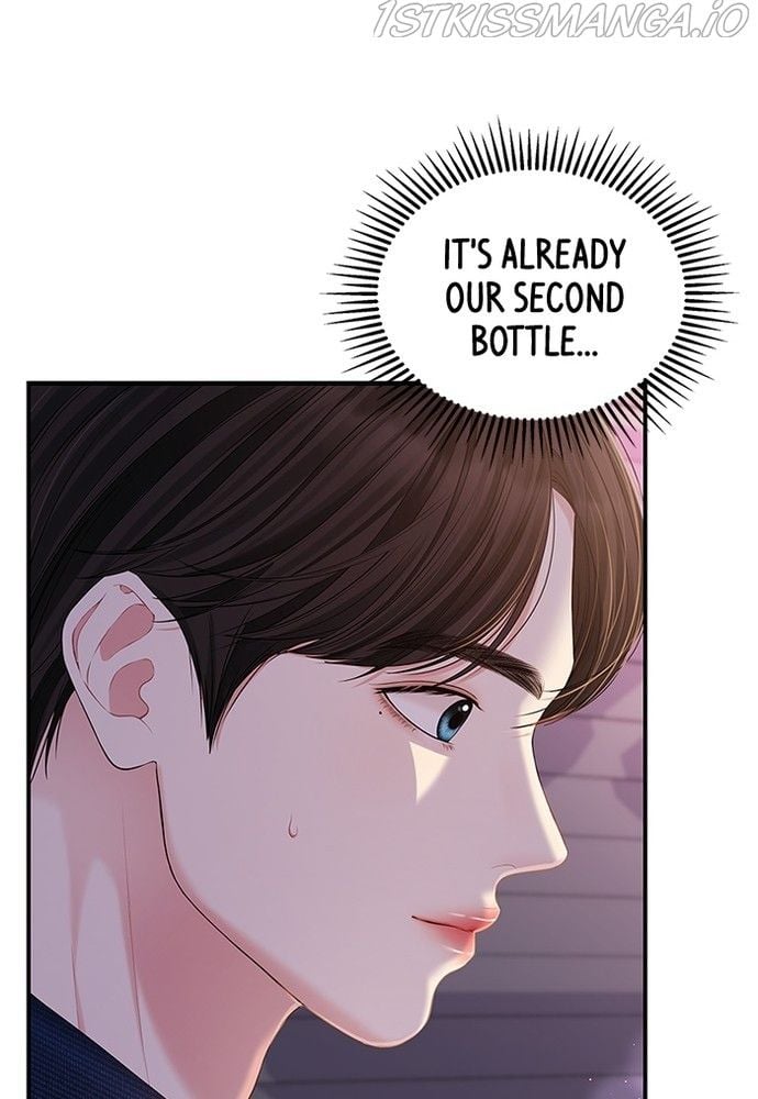 To You, Who Keep the Star chapter 85 page 34