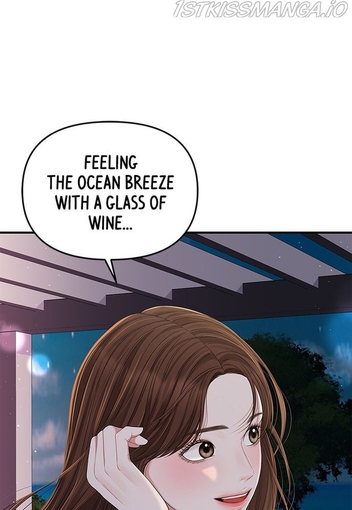 To You, Who Keep the Star chapter 85 page 41