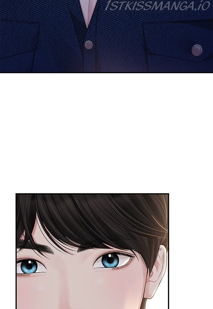 To You, Who Keep the Star chapter 85 page 45