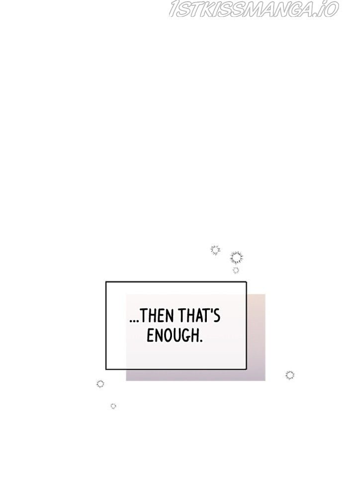 To You, Who Keep the Star chapter 85 page 47
